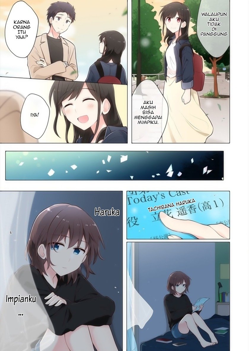 Kimi ni Tsumugu Bouhaku Chapter 08 Gambar 19